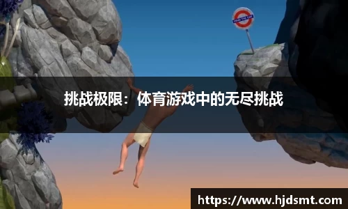 米兰(中国)体育官方网站-AC Milan